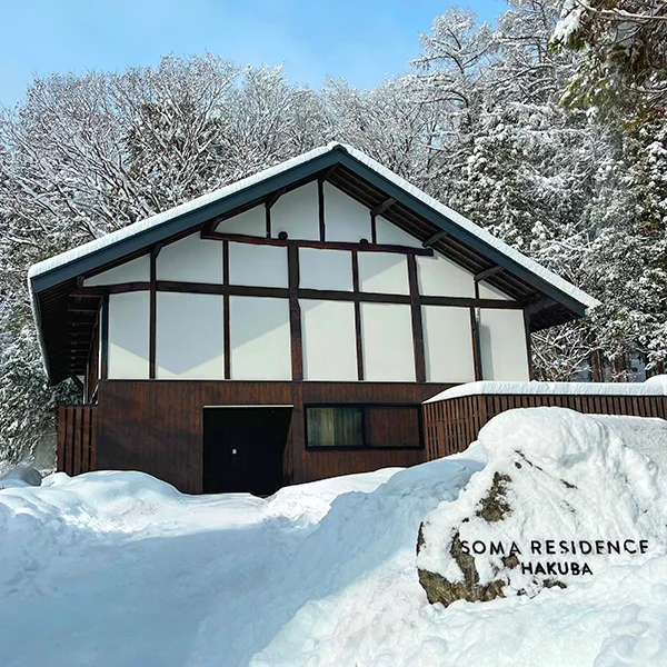 Soma Hakuba